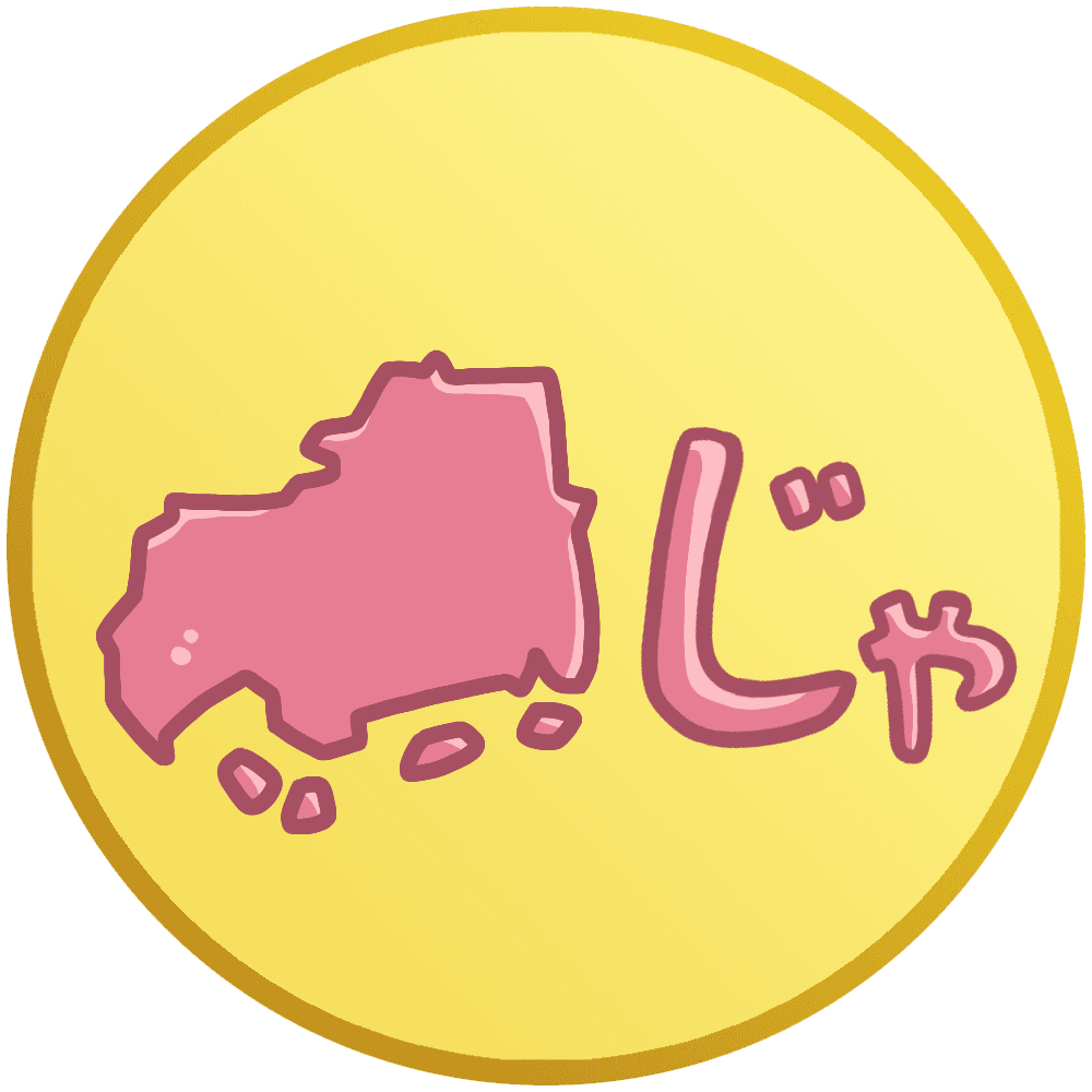3_431_hiroshima_yakuza.png