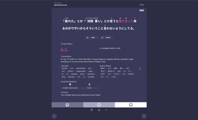 CleanShot 2025-07-18 at 13.43.02.gif
