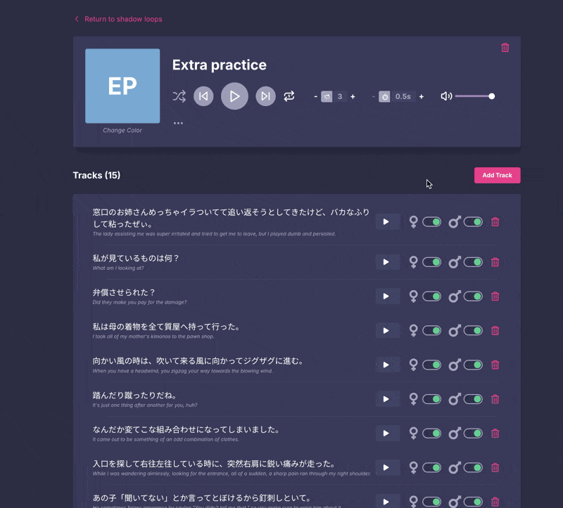 add_from_custom_album.gif