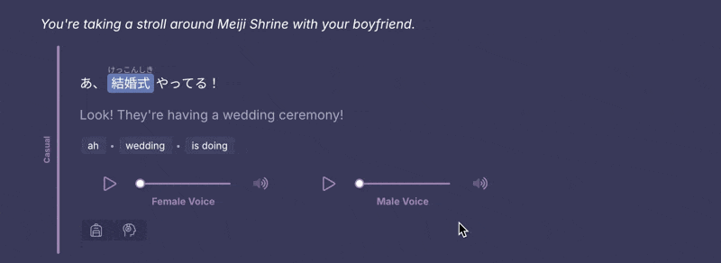 add_from_lesson.gif
