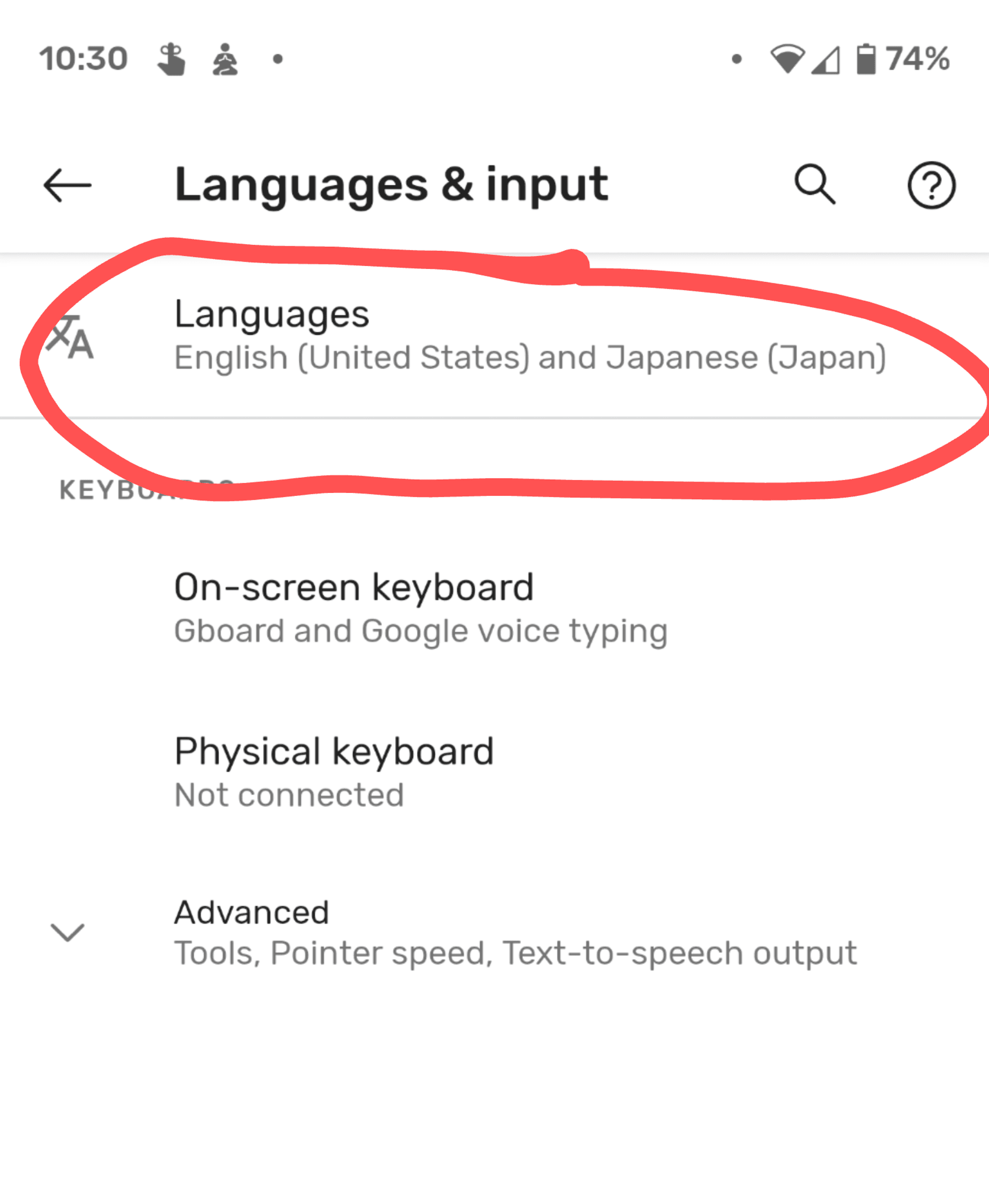 language_settings.png
