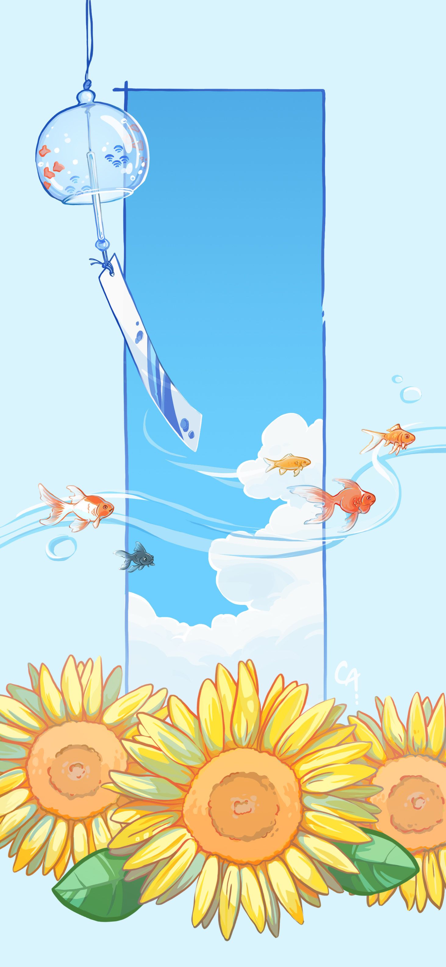 nativshark_summer_phone_bg.jpg